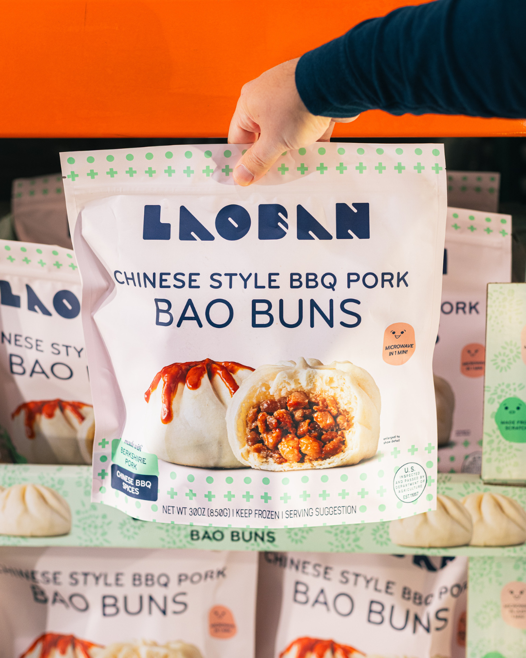 Chinese Style BBQ Pork Bao Buns at Costco