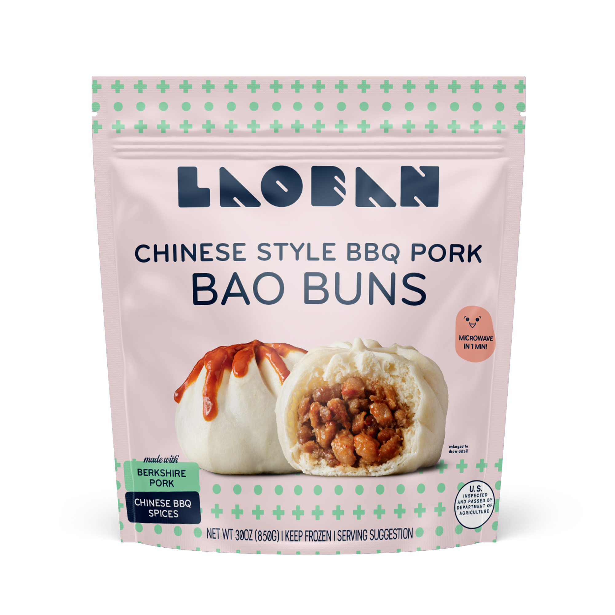 Chinese Style BBQ Pork Bao Buns at Costco