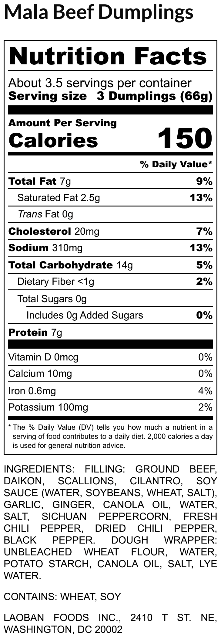Nutrition Facts of Spicy Beef Dumplings